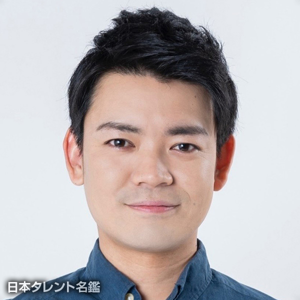 吉岡　幹夫