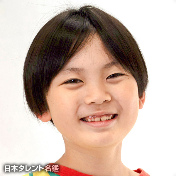 家城　綾太郎
