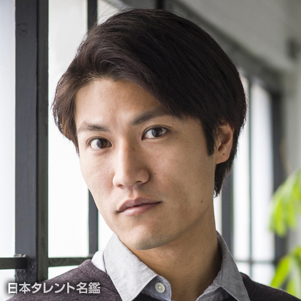 田中　孝宗