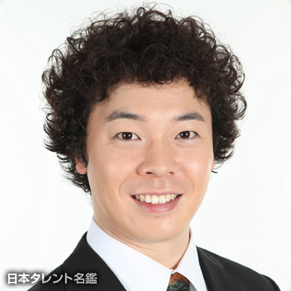 森永　友基