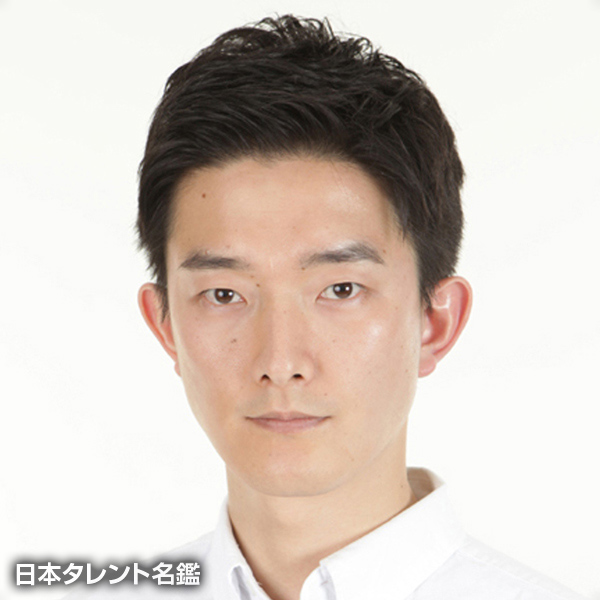 藤田　一真