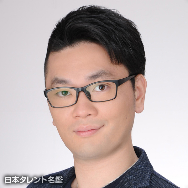 高坂　宙