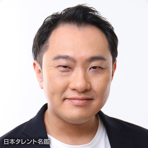 舘田　裕之