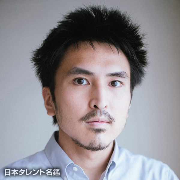 山田　貢央