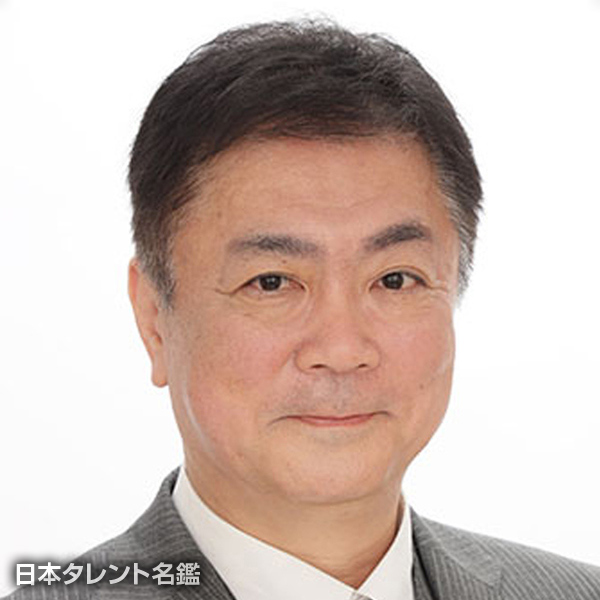 深沢　誠