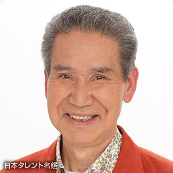 稲尾　清二