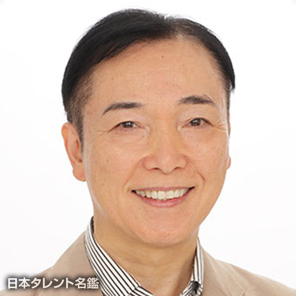 渡戸　昇