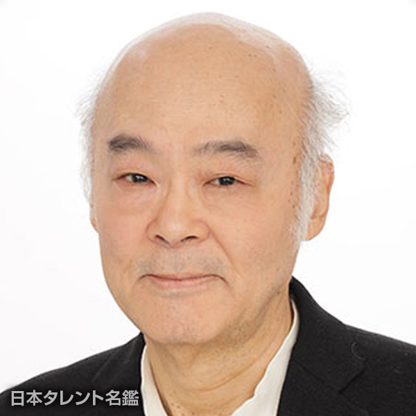 伊東　洋彦