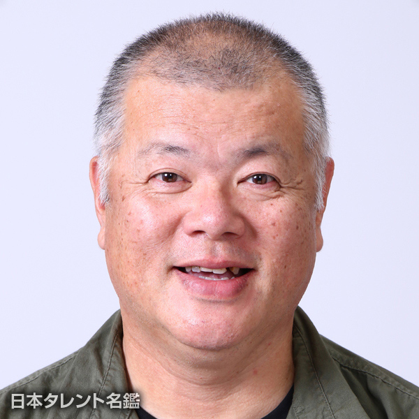 岩鬼　安武