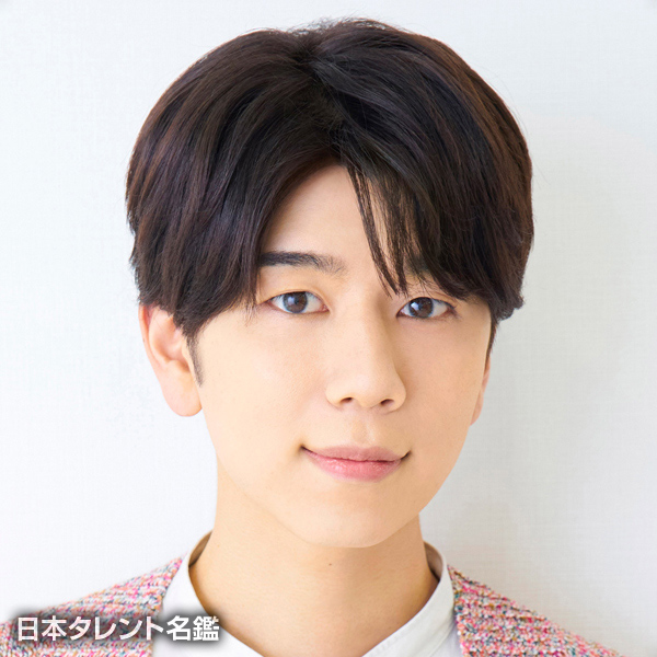 西山　宏太朗