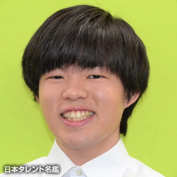 那知　昌春
