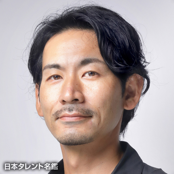 石垣　直