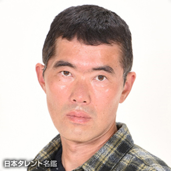 森川　卓爾
