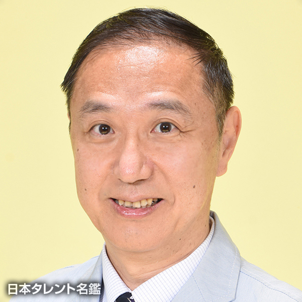 長谷川　裕高