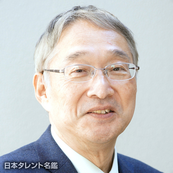 宮川　義巳
