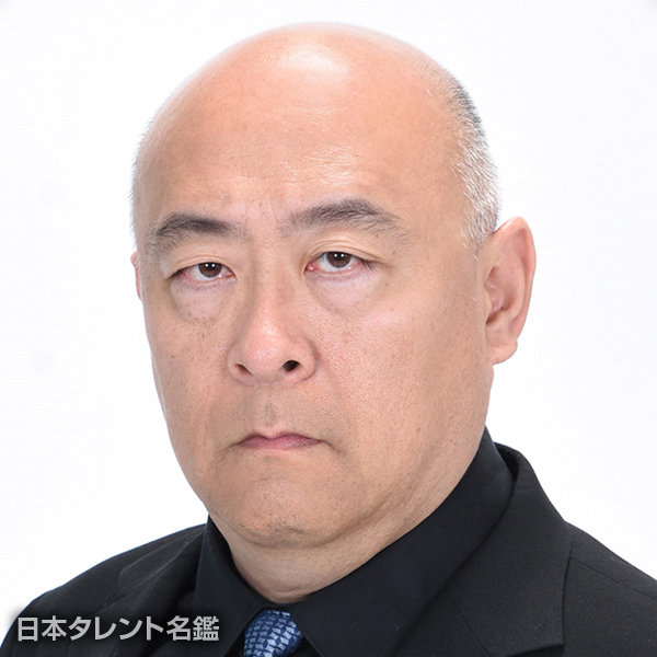 宮本　広司