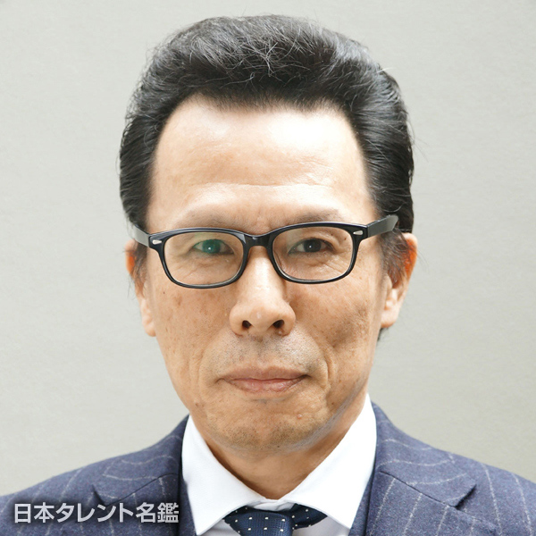 後藤　剛