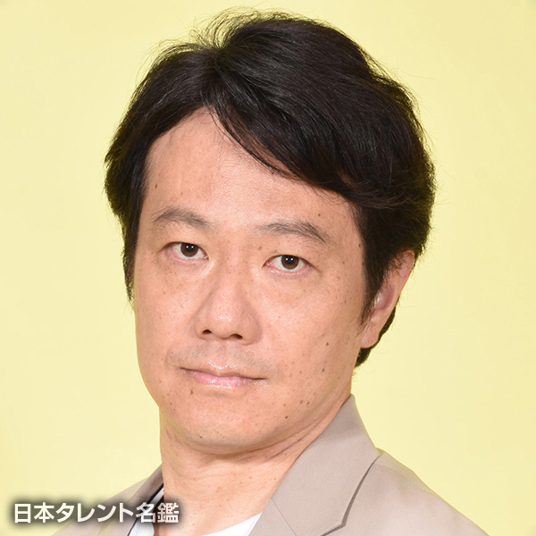 村松　真人