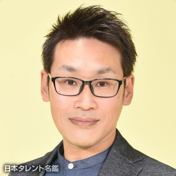 佐々木　康行