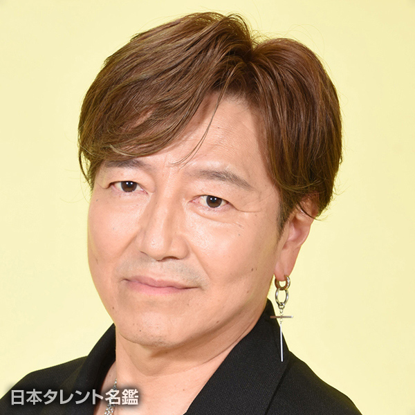 水越　悠斗