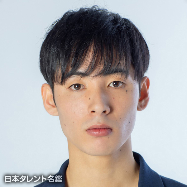 粟　大和