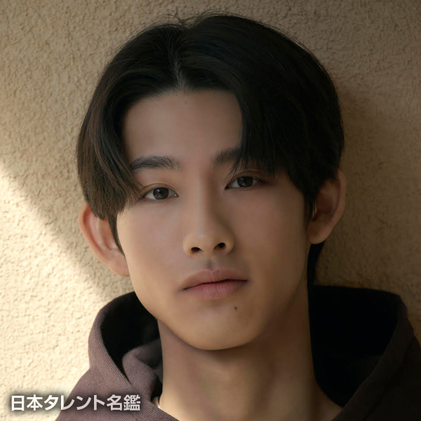塚木　芭琉