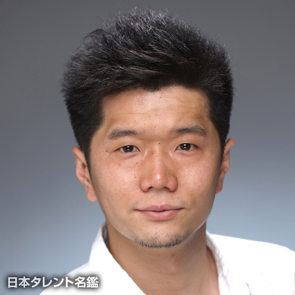 山本　峻也