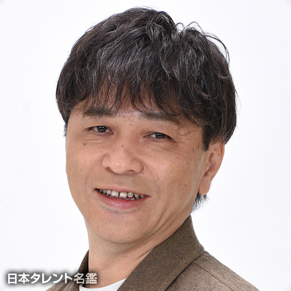 渡部　春生