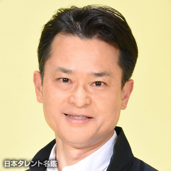 江崎　輝幸