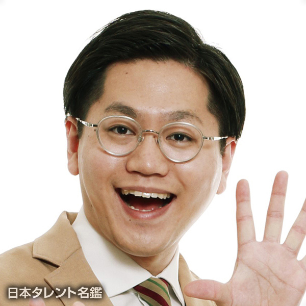 たける