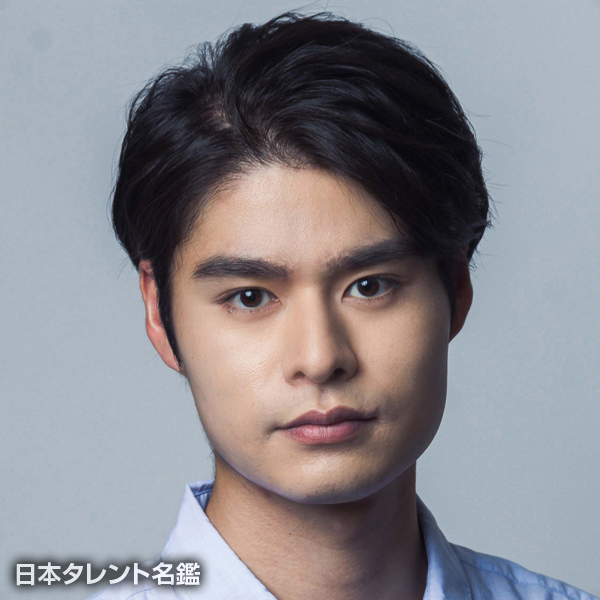 昆　竜弥