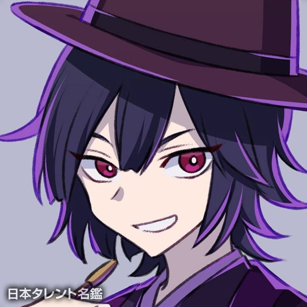 YONANUKI