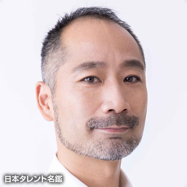 坂口　修一