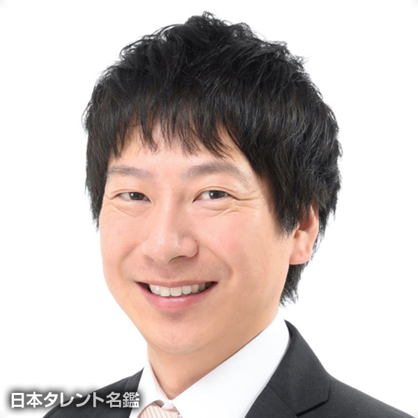 米津　龍一