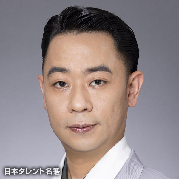 城谷　歩