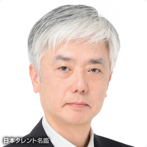 吉田　信雄