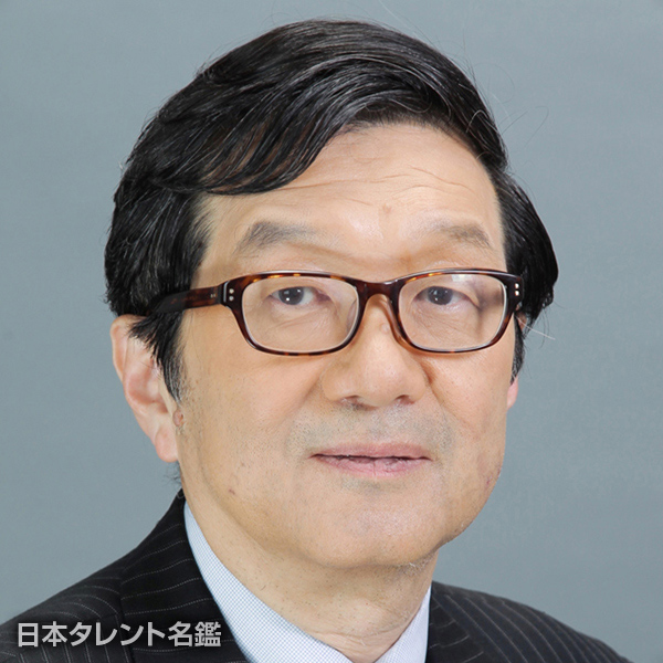 饒村　曜