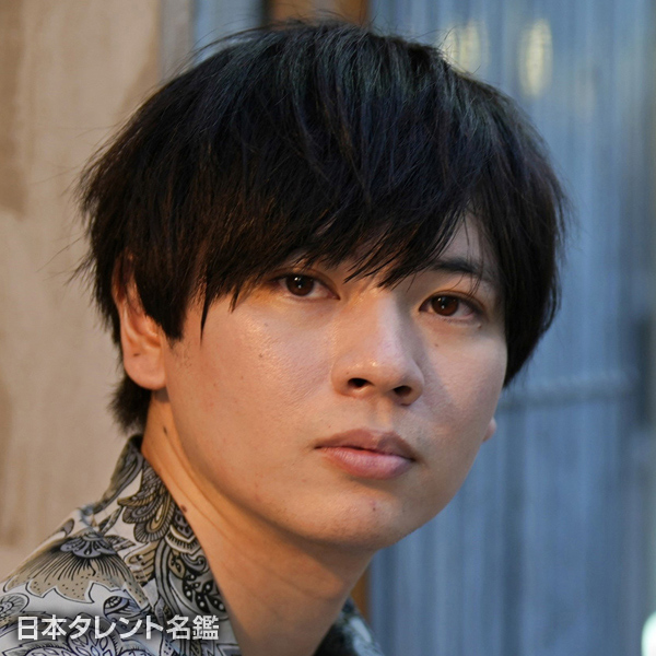 今井　公平