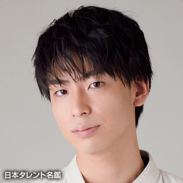 住永　侑太