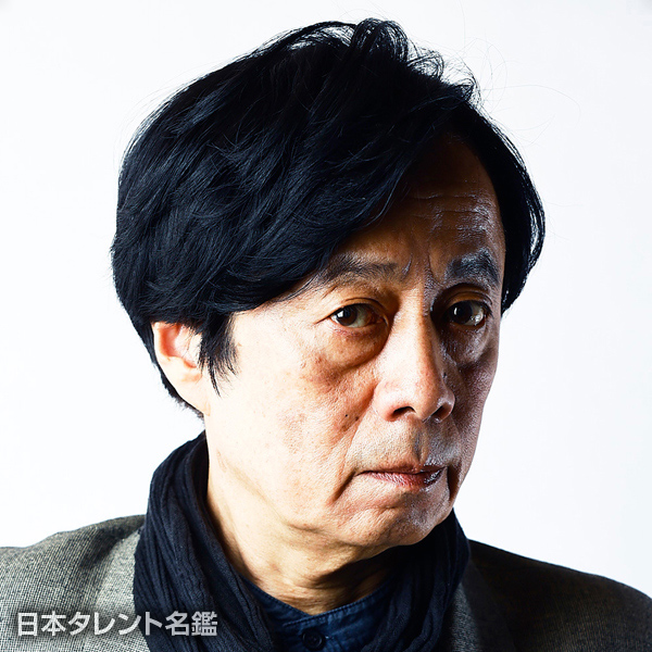 芥　一