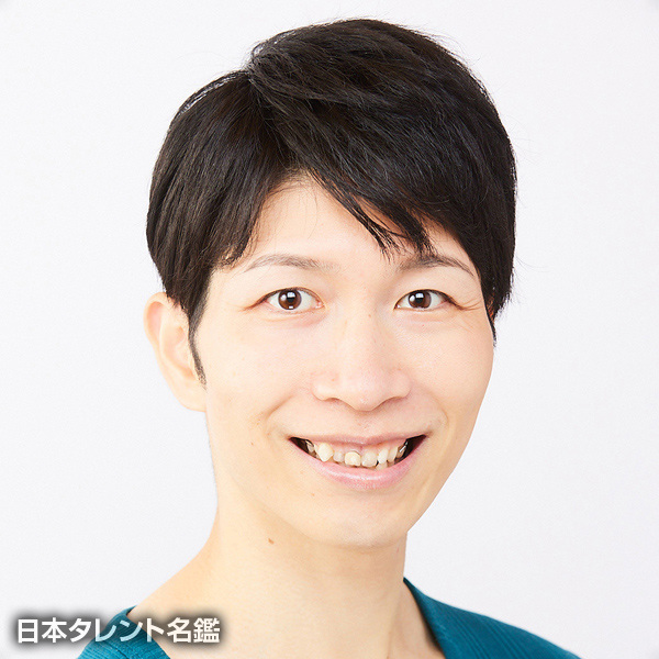 沙和　奏多