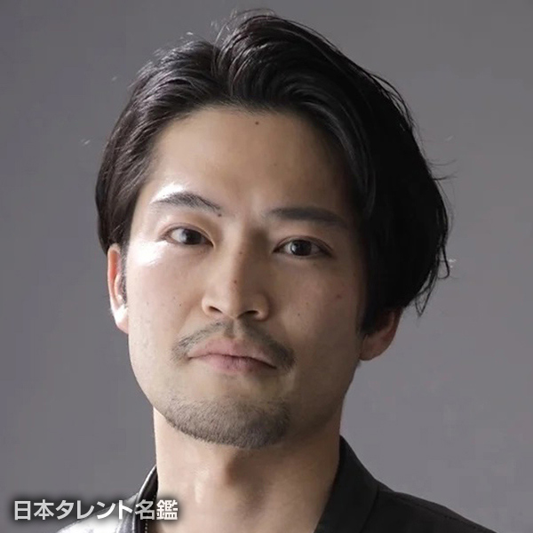 中田　好人