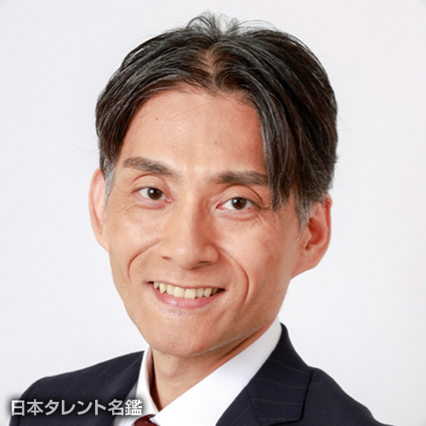 喜田　耕平