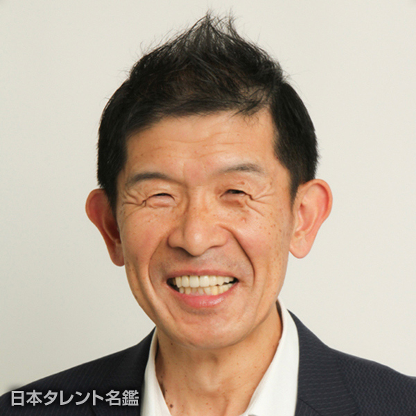 小田　満