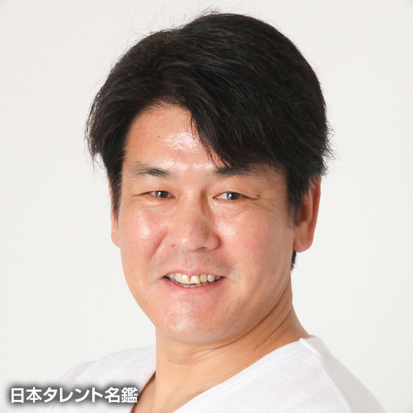 森本　健