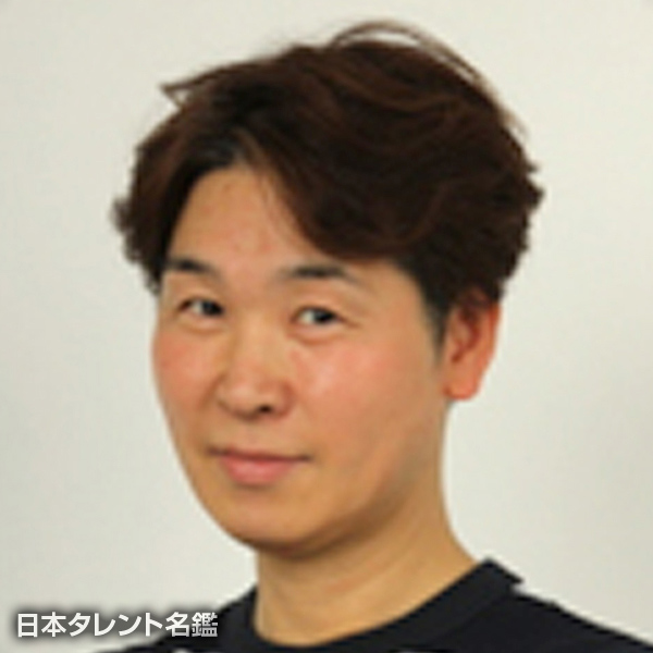 倉本　昇
