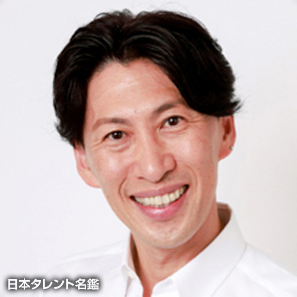 田中　淳