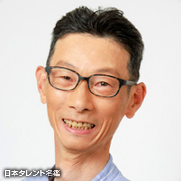 米山 吉洋