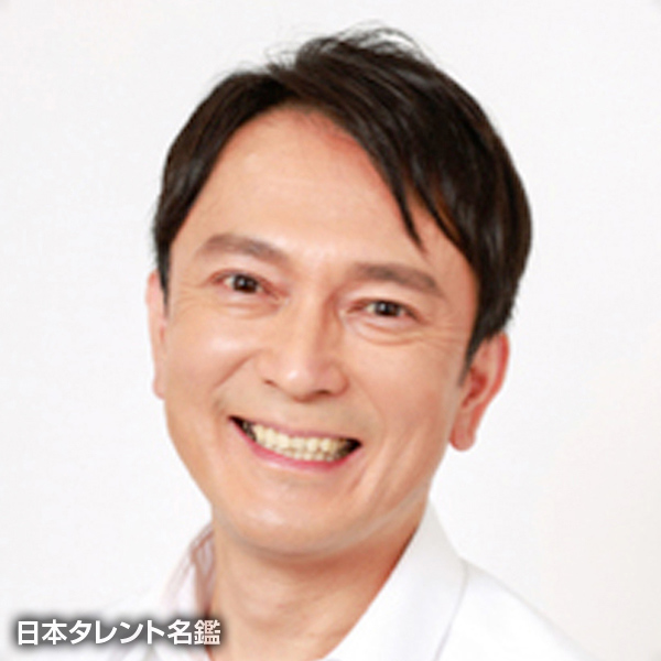 友森　しげる