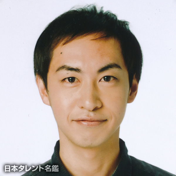 鬼塚 祐一郎